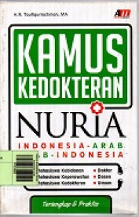 Kamus Kedokteran Nuria : indonesia-arab