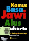 Kamus Basa Jawi Alus Surakarta