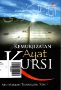 Kemukjizatan Ayat Kursi