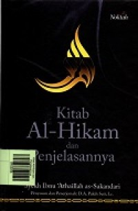 Kitab Al-Hikam dan Penjelasannya