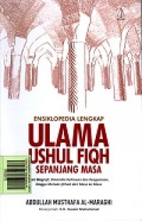 Ensiklopedia Lengkap: Ulama Ushul Fiqh Sepanjang Masa