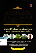 Sempurnakan Shalatmu ! : Ketahui Kesalahan - Kesalahan yang Sering Terjadi dalam Ibadah Shalat