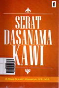 Serat Dasanama Kawi